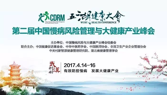 大几巴日逼免新闻缩略图